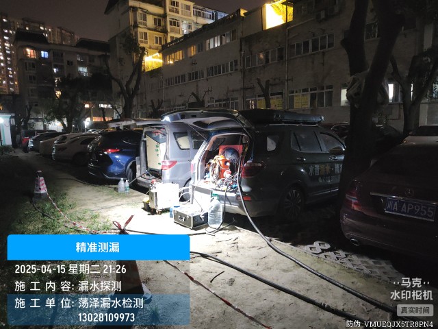 昌乐县消防水管漏水检测维修公司电话